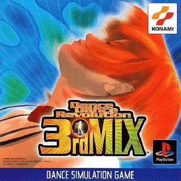 Dance Dance Revolution 3rd Mix (JP) box cover front